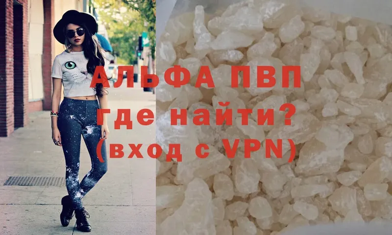 Как найти закладки Сосновка ГАШИШ  Конопля  Cocaine  Метамфетамин  МЕФ  Alpha PVP 