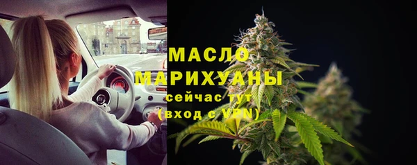 MESCALINE Верхнеуральск