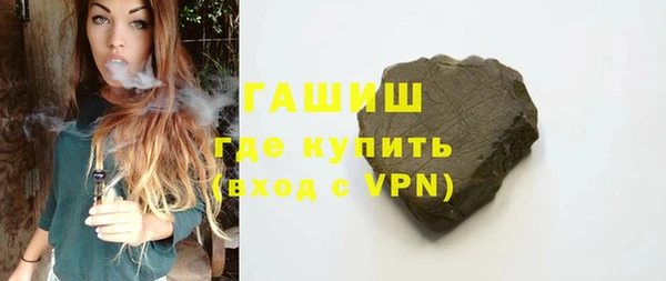 скорость mdpv Верея