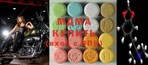 MESCALINE Верхнеуральск